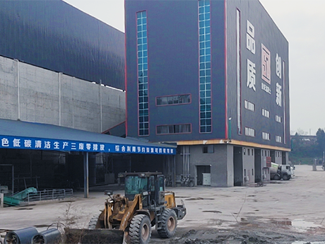 RB88装修装潢垃圾处理生产线助力四川地级市示范性固废循环产业园项目建设